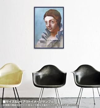 Amazon.co.jp: ポスター パブロ ピカソ オルガの肖像 : Home